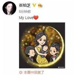 娱乐圈最热吃瓜事件是什么,揭秘明星们的“幕后故事”