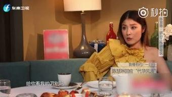 明星娱乐吃瓜君最前线,揭秘吃瓜君最前线最新爆料！