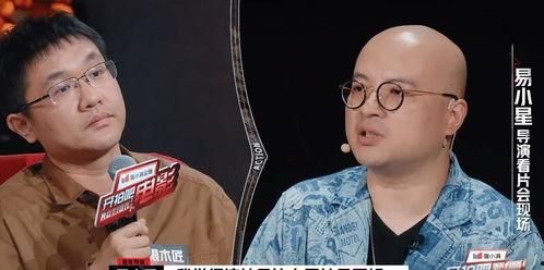 娱乐圈的吃瓜影帝书趣阁,影帝书趣阁的瓜田奇谈