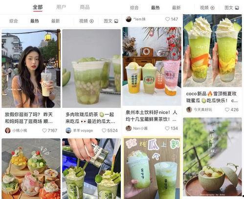 娱乐圈吃瓜名称,那些年我们追过的明星八卦大揭秘