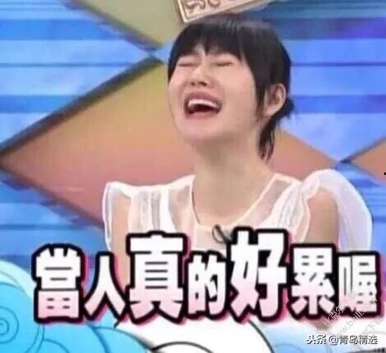 娱乐圈最新吃瓜事件视频,某明星深夜密会神秘女子，真相令人震惊！