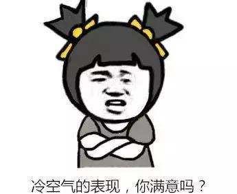 吃瓜这个梗怎么来的,揭秘“吃瓜”一词的起源与演变