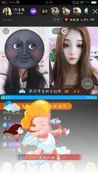 娱乐大嘴吃瓜视频下载